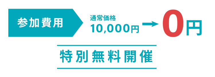 一般GPができる歯周外科と再生療法