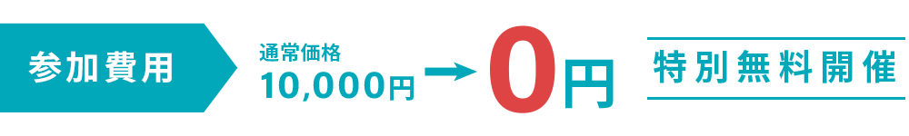 一般GPができる歯周外科と再生療法
